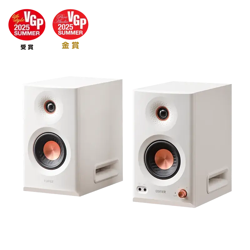 Edifier MR5 Tri-amped Powered Studio Monitor Speakers - Image 2