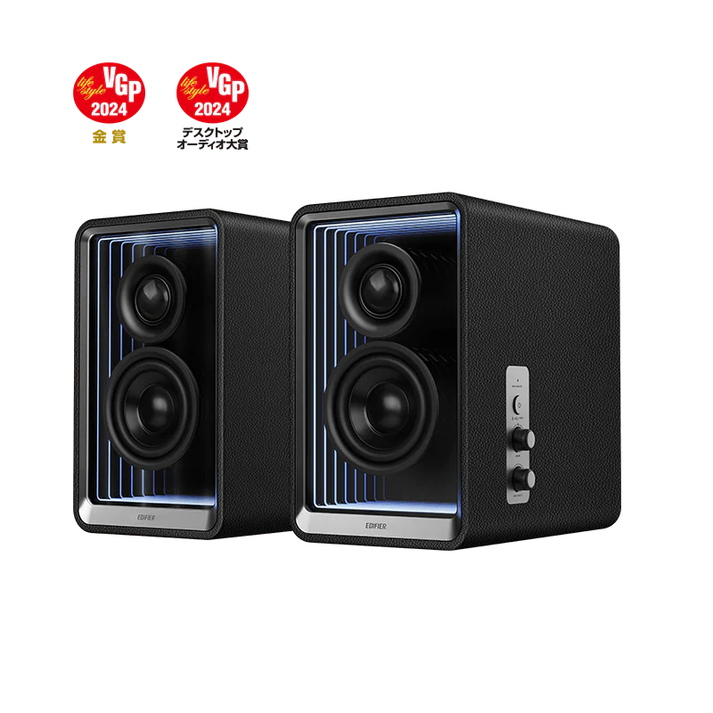 Edifier QR65 Active Wireless Speakers with GaN Charger
